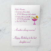 娘さんにお誕生日おめでとう カード (内部)