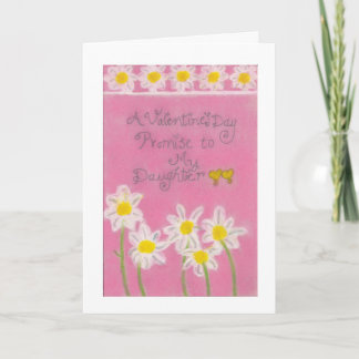 娘たちに「甘いバレンタイン」と約束 シーズンカード