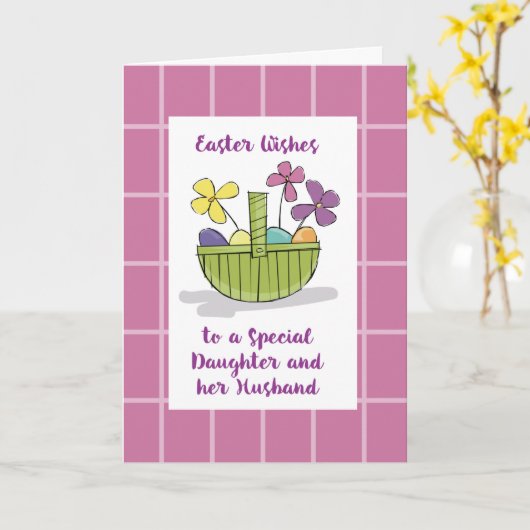 娘と夫のイースターウィッシュバスケットと卵 カード (黄色い花)