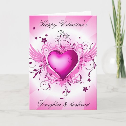 娘と夫のバレンタインデーのカード シーズンカード (正面)