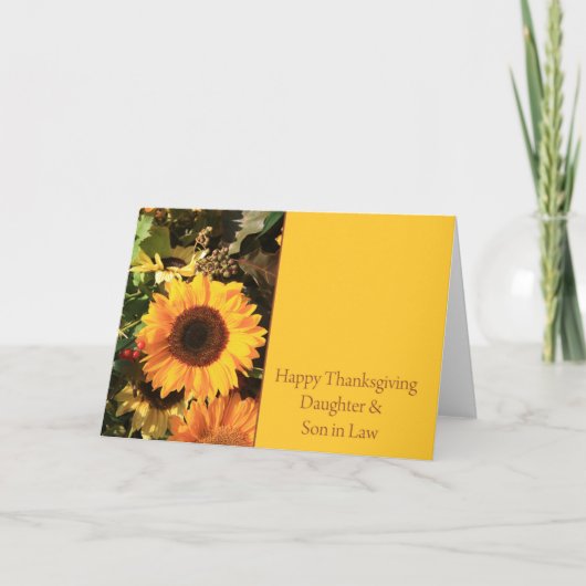 娘と夫の感謝状 シーズンカード (正面)