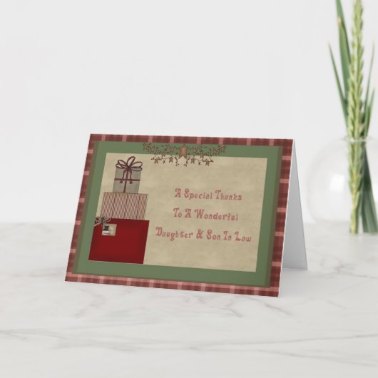 娘と息子がクリスマスプレゼント サンキューカード (正面)