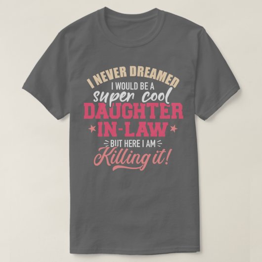 娘になるとは夢にも思わなすごいいクール Tシャツ (デザイン正面)