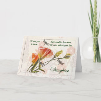 娘に(さようなら末期症状の親から) カード