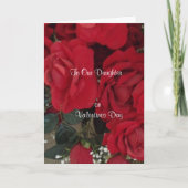 娘に シーズンカード (正面)