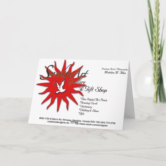 娘に シーズンカード (裏面)