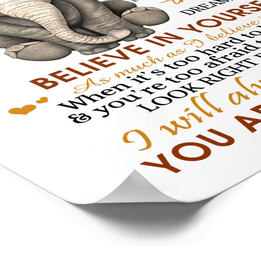 娘に ポスター (角)