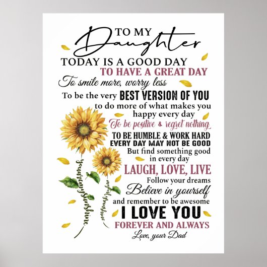 娘に ポスター (正面)