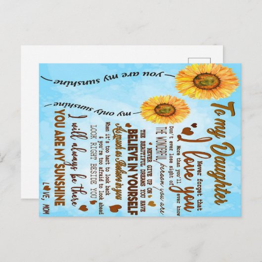 娘に |娘への特別書簡 案内ポストカード (正面/裏面)