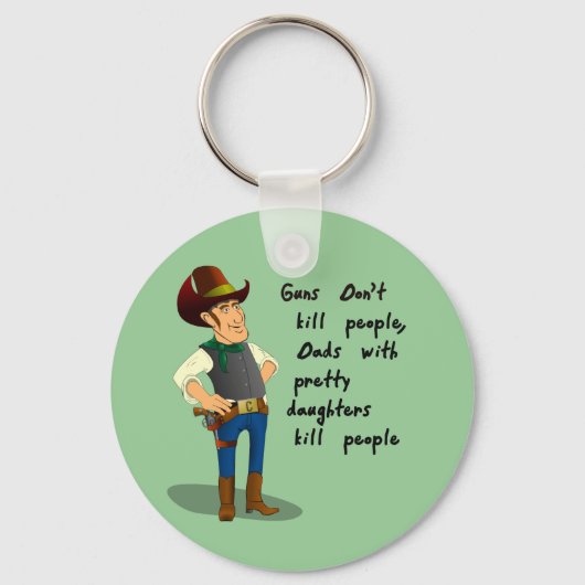 娘のかわいらしキーチェーン キーホルダー (正面)