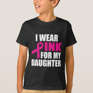 娘のためにピンクリボンを身につける 乳がん啓発 Tシャツ