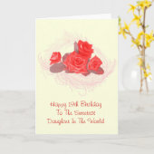 娘のための幸せな第19バースデー・カード カード (黄色い花)