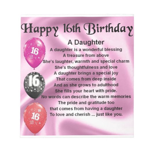 娘のための詩 16歳の誕生日 ノートパッド (正面)