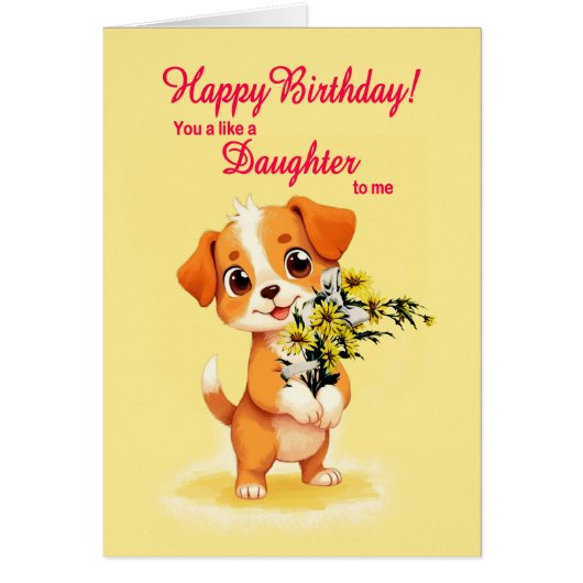 娘のように私には子犬と花誕生日 (正面)