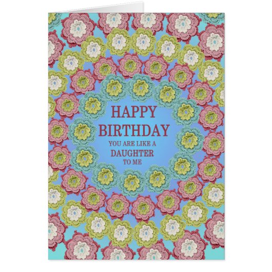 娘のように私には誕生日かぎ編み花 (正面)