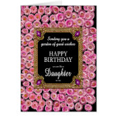 娘のように私に誕生日ピンクデイジー (正面)