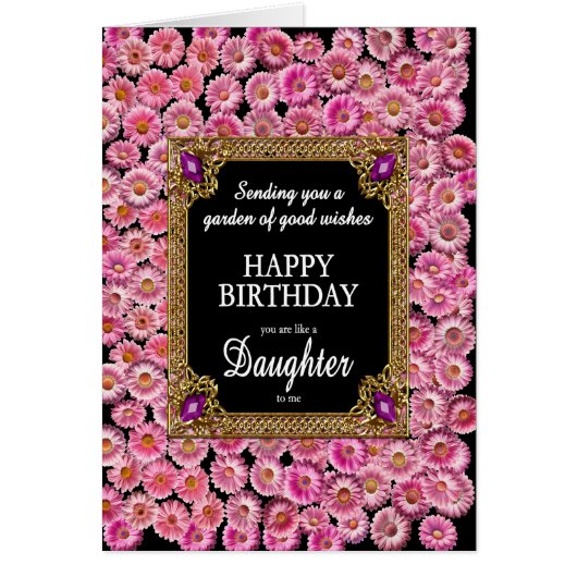 娘のように私に誕生日ピンクデイジー (正面)