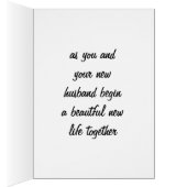 娘の乾杯結婚 (内側 (右))