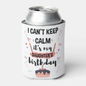 娘の保誕生日は落ち着かない 缶クーラー (缶正面)