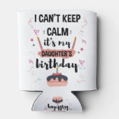 娘の保誕生日は落ち着かない 缶クーラー (裏面)