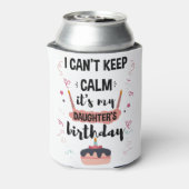 娘の保誕生日は落ち着かない 缶クーラー (缶裏面)
