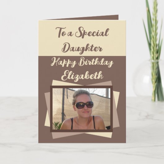 娘の写真名ブラウンクリーム誕生日 カード (正面)