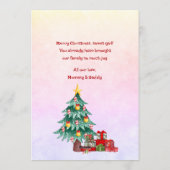 娘の初めてのクリスマス シーズンカード (裏面)