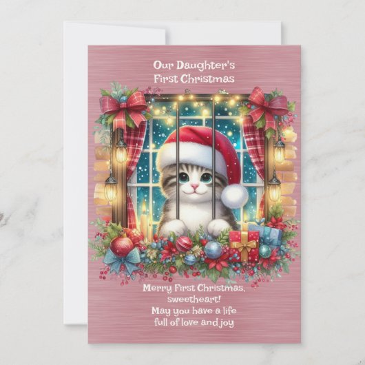 娘の初めてのクリスマス シーズンカード (正面)
