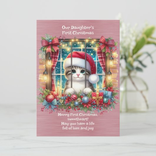 娘の初めてのクリスマス シーズンカード (スタンド正面)