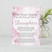 娘の喪失の悔やみや弔慰 カード (スタンド正面)