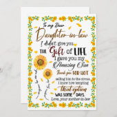 娘の恋人たち |義理親愛の娘へ 招待状 (正面/裏面)