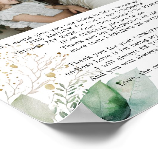 娘の愛パパことわざ引用文 ポスター (角)