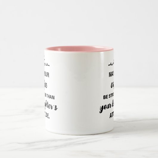 娘の態度コーヒおもしろいーマグ ツートーンマグカップ (中央)