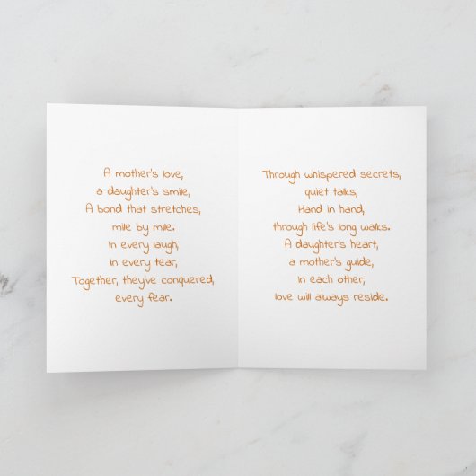 娘の日にあなたを想う カード (内部)