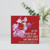 娘の日に贈る花の芸術 (スタンド正面)