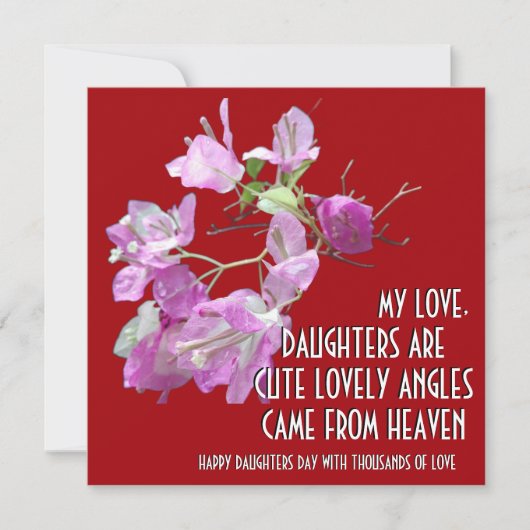 娘の日に贈る花の芸術 (正面)