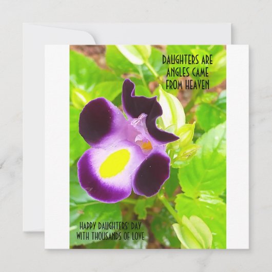 娘の日のフラットカード (正面)