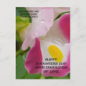 娘の日のポストカード ポストカード (正面)