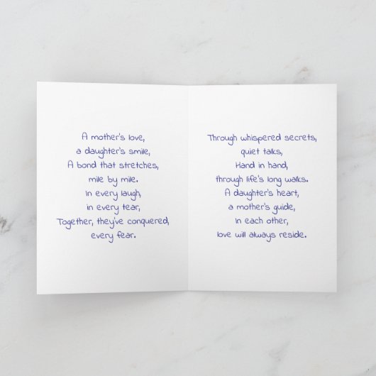 娘の日を想って カード (内部)