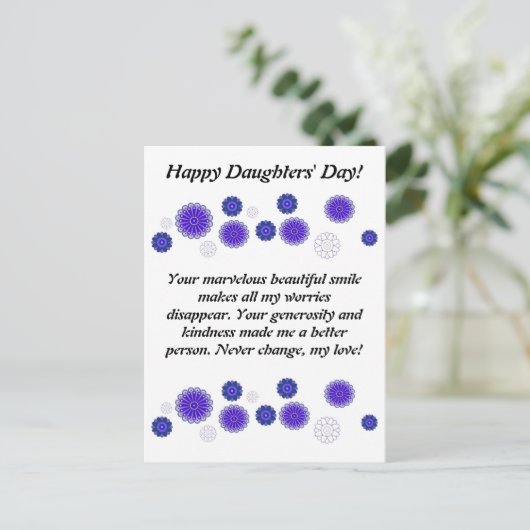 娘の日プレゼントのポストカード ポストカード (スタンド正面)