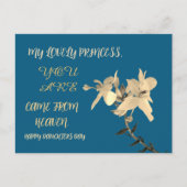 娘の日花の贈り物 ポストカード (正面)