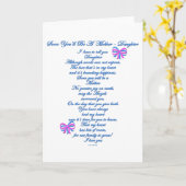 娘の期待1ベビー カード (黄色い花)