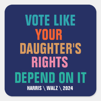 娘の権利が左右するように投票する スクエアシール
