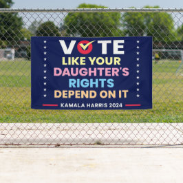 娘の権利が左右するように投票する 横断幕