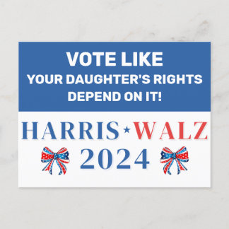 娘の権利に投票Harris Walz 2024 ポストカード