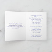 娘の母の日のカード カード (内部)