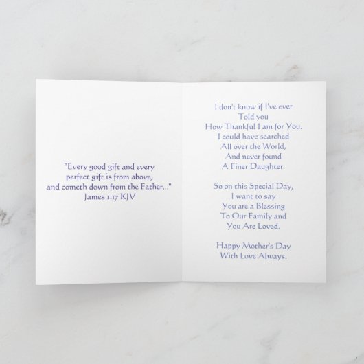 娘の母の日のカード カード (内部)