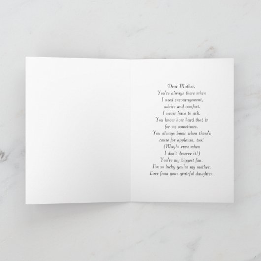 娘の牡丹のカードから母の日を楽しむ カード (内部)