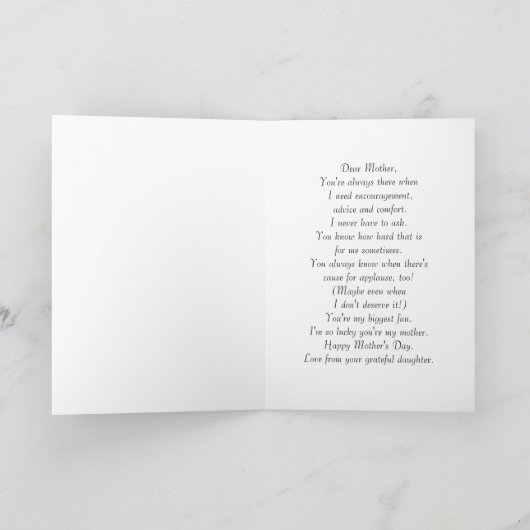 娘の牡丹のカードから母の日を楽しむ カード (内部)