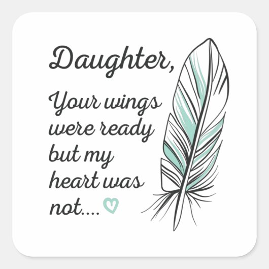 娘の翼は私の記念碑ではなくハートによって準備された スクエアシール (正面)